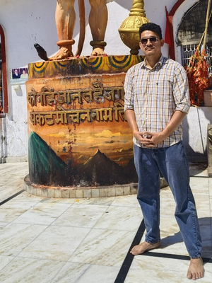 Nepali Matrimony Profile Lifepr4919374