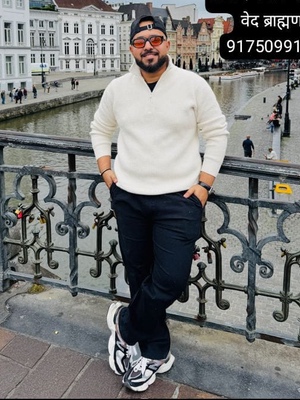 Germany Matrimony Profile NIN30059
